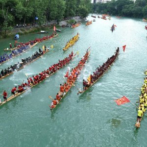 Kineska utrka čamaca Dragon boat