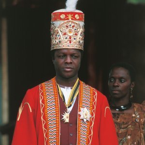 14. Oyo Nyimba Kabamba Iguru Rukidi IV.