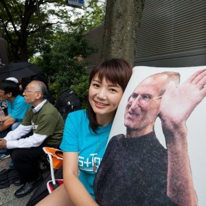 Šesti mit: 'Jobs je mrzio Japance'