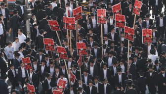 problem za netanyahua