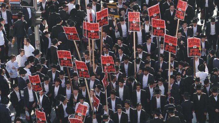 problem za netanyahua