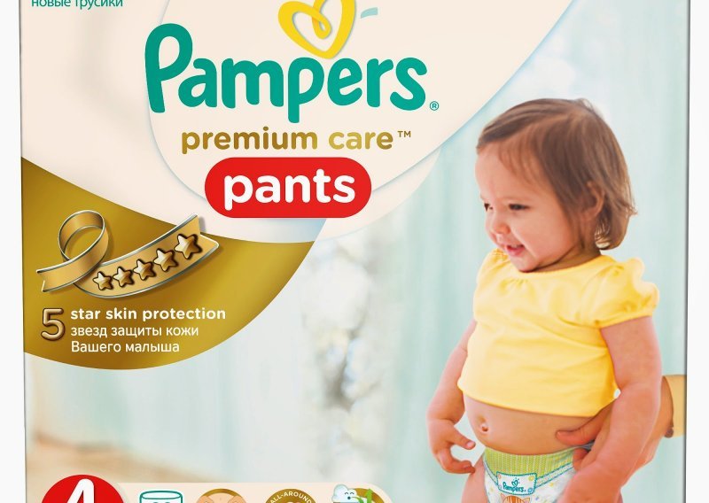 Poklanjamo pakete pelena-gaćica Premium Care Pants