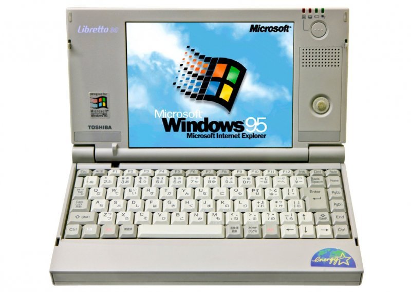 Zar je već toliko prošlo? Windows 95 slavi 25. rođendan