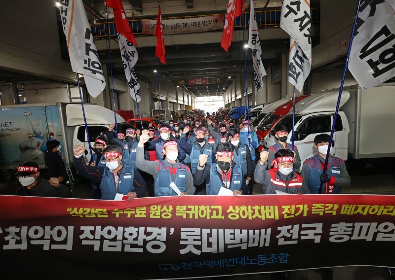Južna Koreja zabranila slanje letaka u Sjevernu Koreju