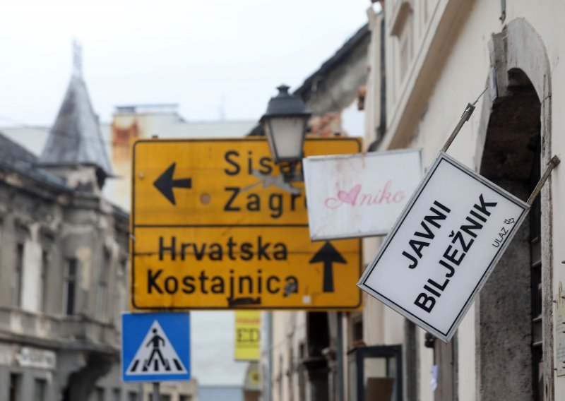 HOK poziva obrtnike Sisačko-moslavačke županije na prijavu oštećenja od potresa