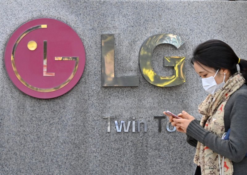 LG je prvi veliki proizvođač pametnih telefona koji se povlači s tržišta