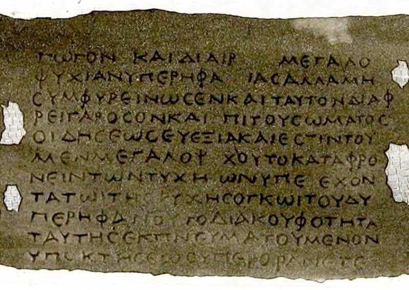 Drevni antički spisi otkrili važnu tajnu