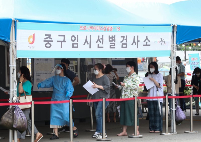 Južna Koreja razmatra vraćanje ograničenja zbog porasta zaraza