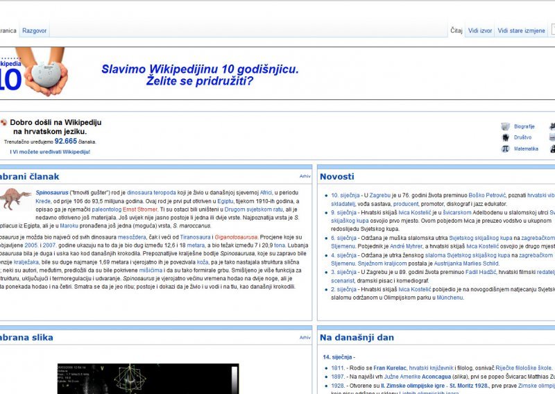 Facebook najtraženiji na Wikipediji