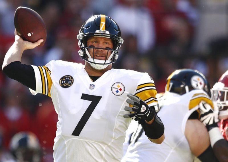 'Big Ben' odlazi u zasluženu mirovinu; svih 18 sezona igrao je samo za Pittsburgh Steelerse