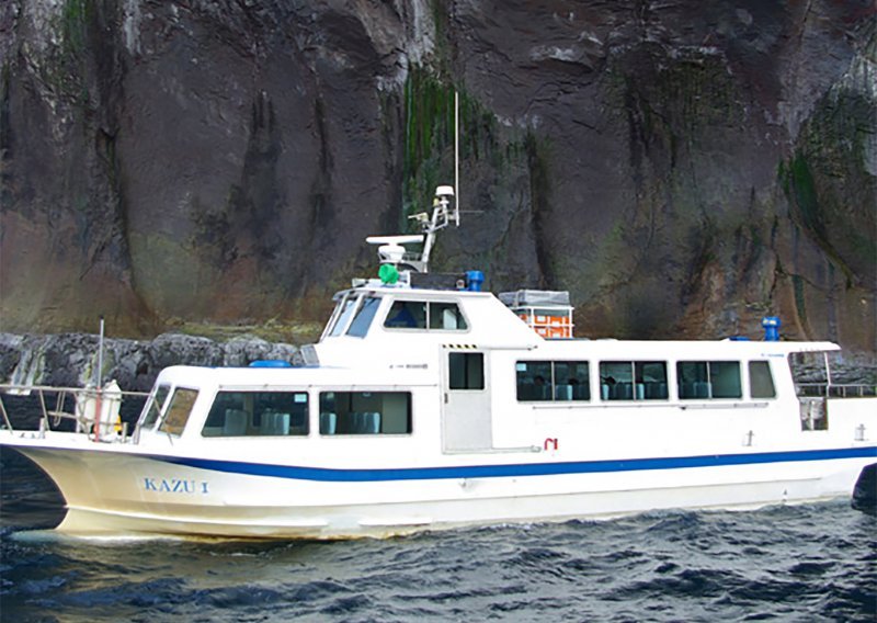Uz obalu sjevernog Japana nestao brod s 26 osoba