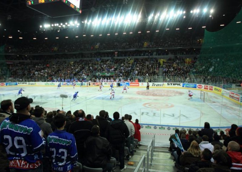 Hrvatske hokejaške nade dobile jaku ligu