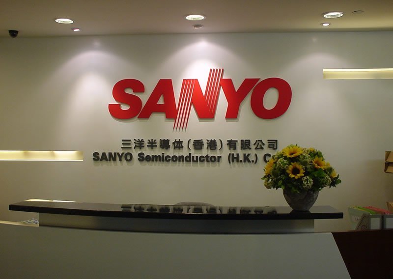 Sanyo najavio prodaju poslovanja s poluvodičima