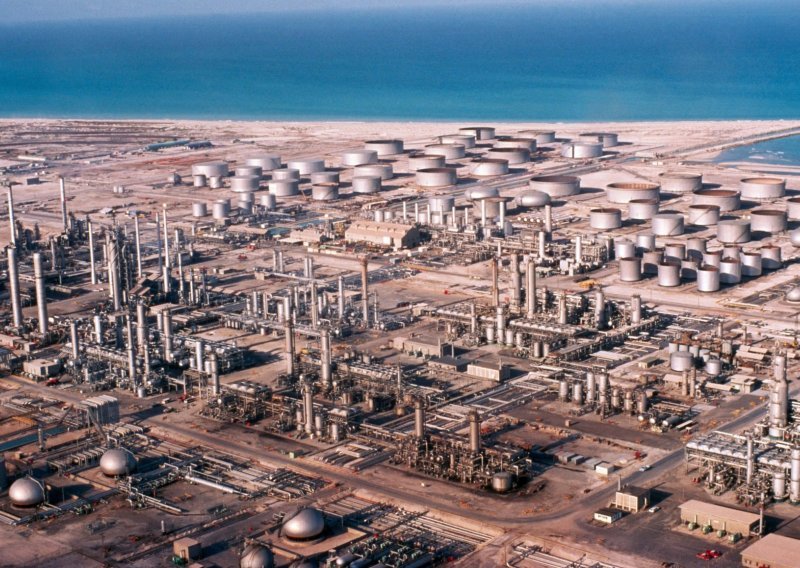 Najveća zarada u povijesti čovječanstva: Saudijski naftni div lani je zgrnuo toliko bogatstvo da ga je teško pojmiti