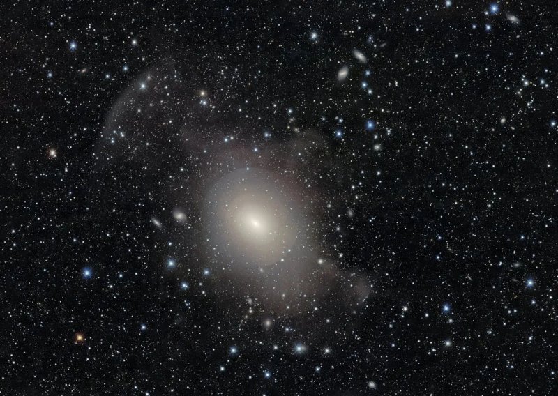 Poput luka: Teleskop iz Čilea snimio je sve slojeve udaljene galaksije