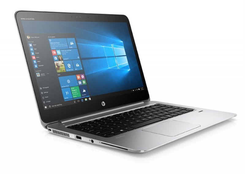 HP ima 'protušpijunski' zaslon za laptop