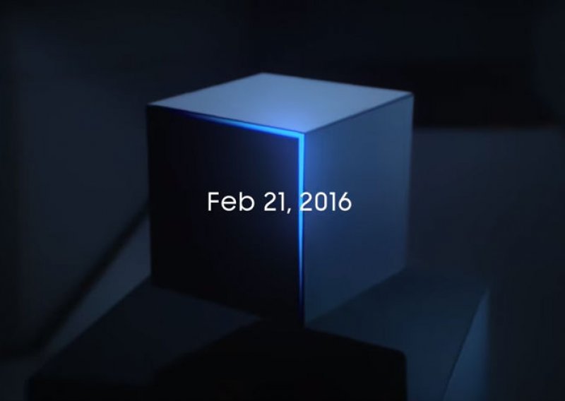 Premijera Galaxy S7 i S7 edge bit će 21. veljače?
