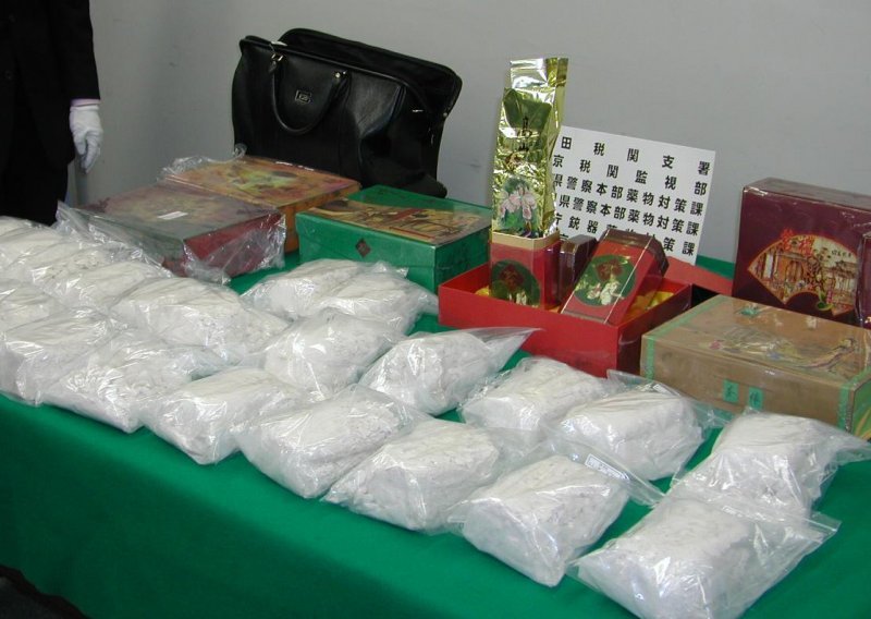 Policija u BiH zaplijenila 6,5 kg heroina