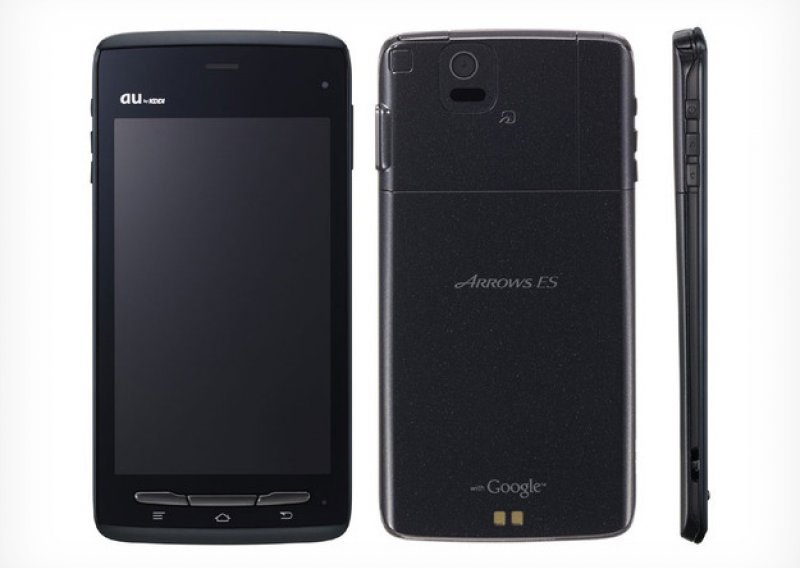 Fujitsu predstavio nevjerojatno tanak pametni telefon