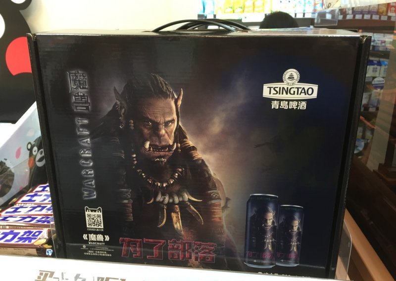 Kineski pivopije od danas piju - Warcraft
