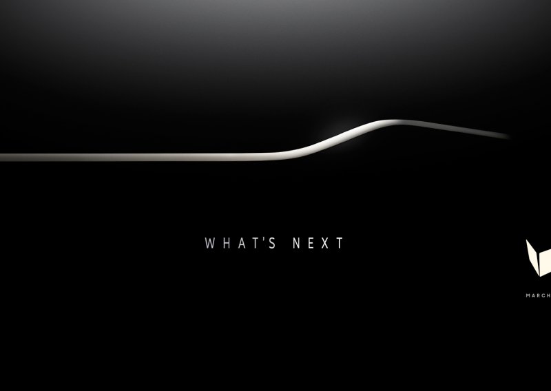 Samsung predstavlja Galaxy S6!