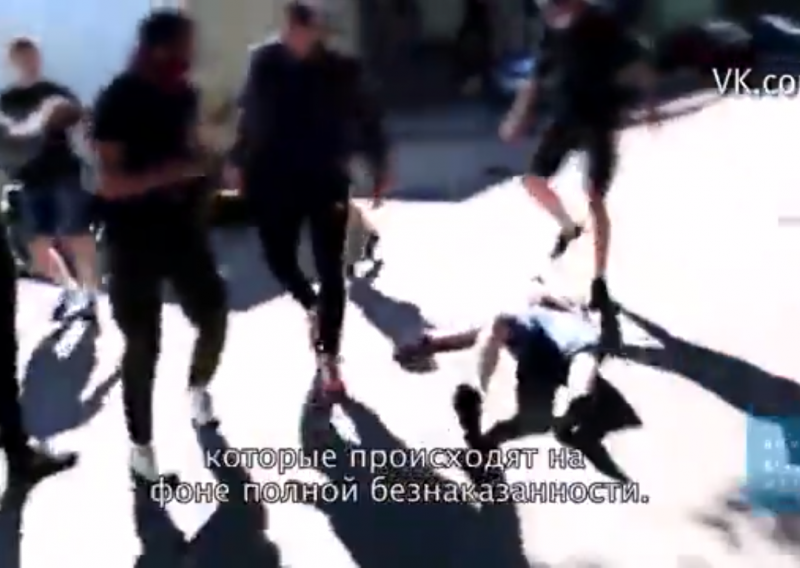 Objavljene snimke brutalnog premlaćivanja homoseksualaca u Rusiji