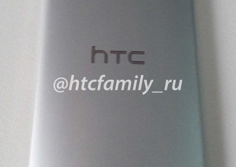 Novi HTC-ov mobitel imat će dvije stražnje kamerice?!