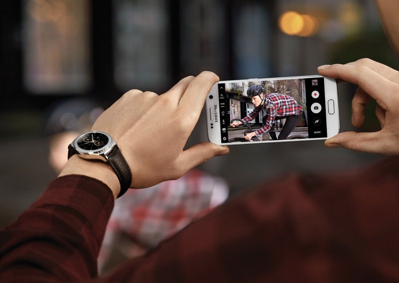 Samsung priprema 'zvjerski' način rada za Galaxy S8?