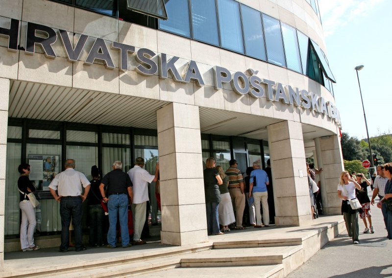 Privatizaciju HPB-a priprema hrvatsko-austrijski konzorcij