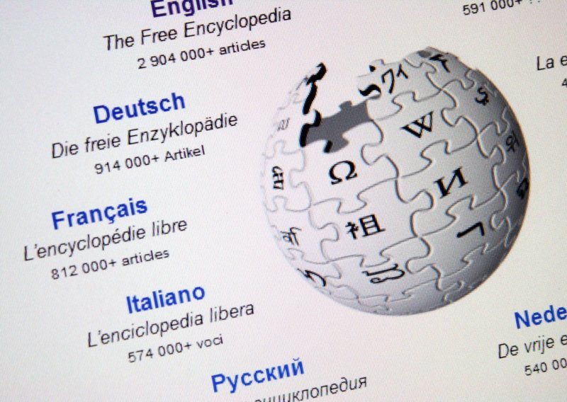 Njemačka Wikipedija ugašena zbog prosvjeda protiv reforme EU-a o autorskim pravima