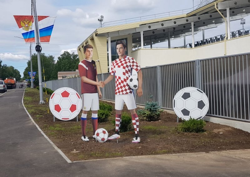 Sve je spremno za hrvatske nogometaše; imat će mir, tišinu i privatnost
