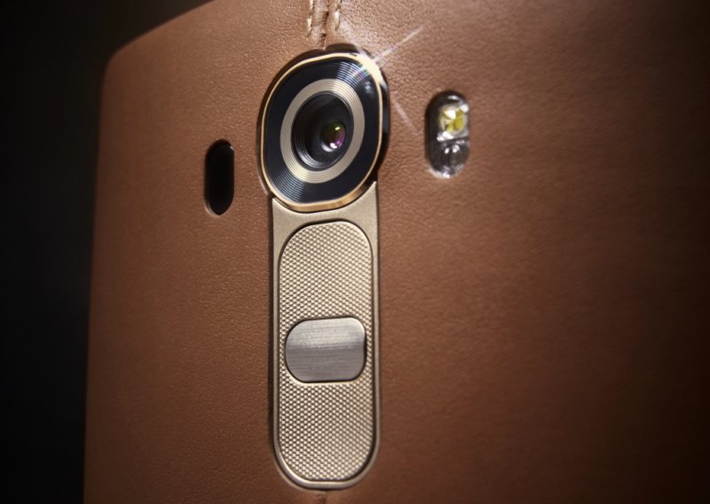 Najbolju mobilnu kamericu ima LG G4