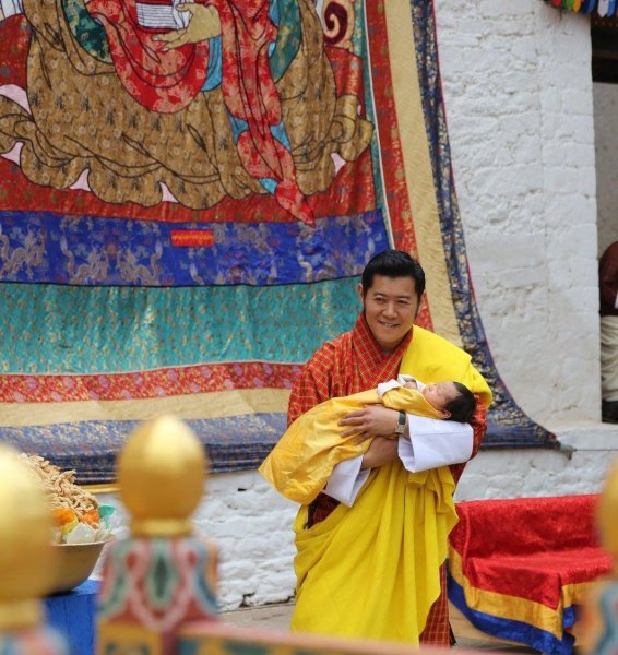 8. Jigme Khesar Namgyel Wangchuck