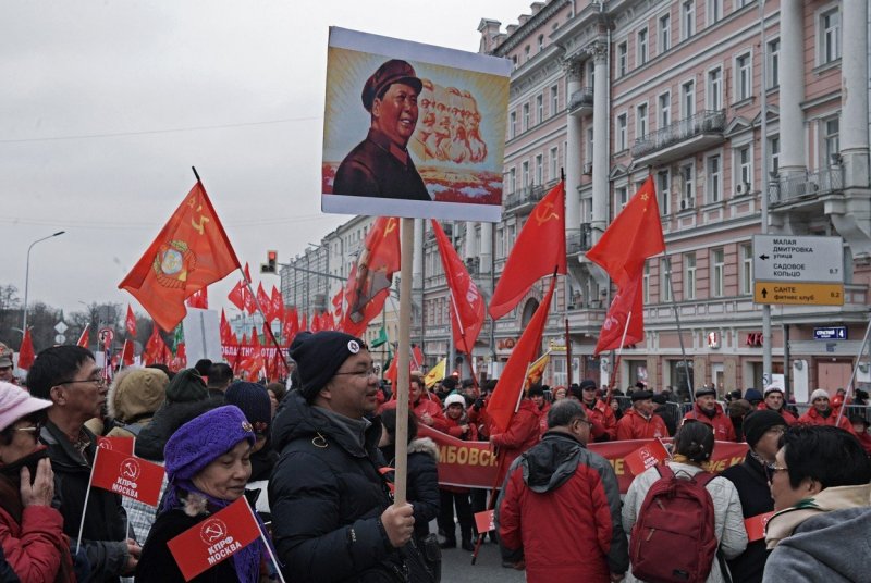 Parada Crvene armije i komunističke partije u Moskvi