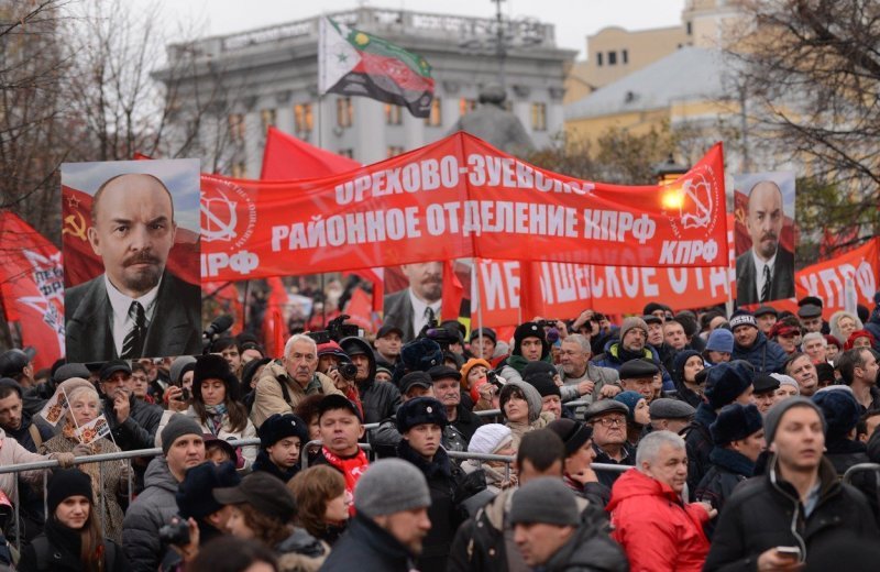 Parada Crvene armije i komunističke partije u Moskvi