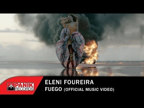 Eleni Foureira - Fuego | Eurovision 2018 Cyprus