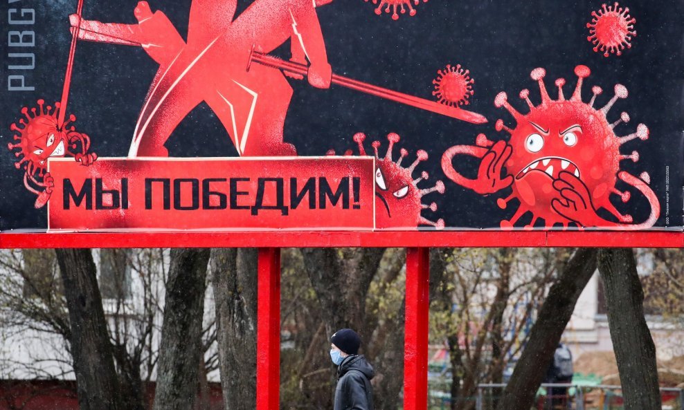 Plakat s natpisom 'Mi ćemo pobijediti' u glavnom gradu Bjelorusije, Minsku