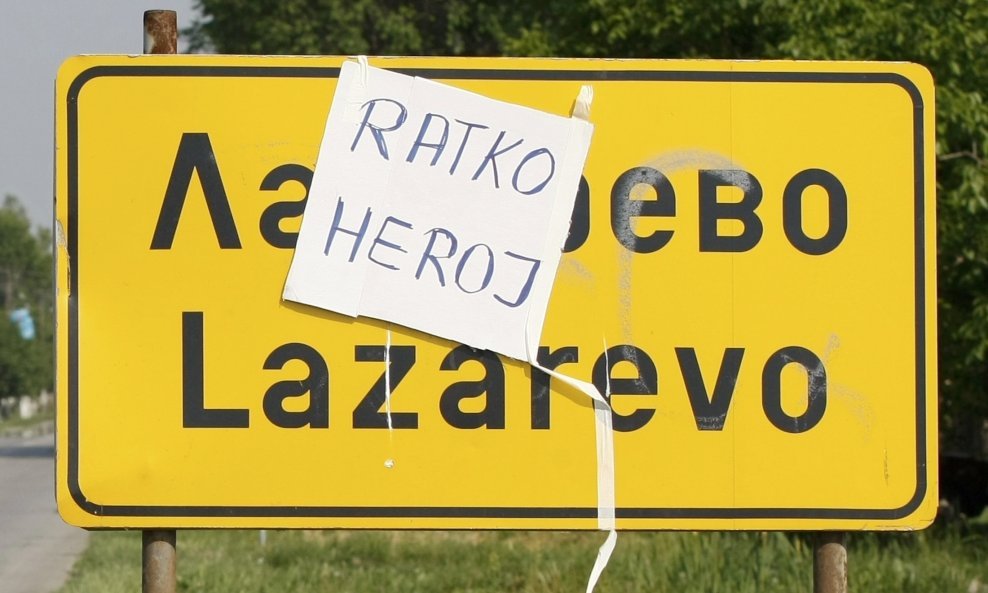 Ratko Mladić Lazarevo