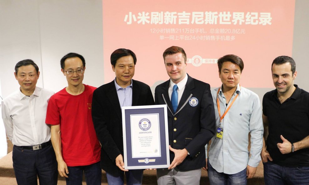 Xiaomi svjetski rekord