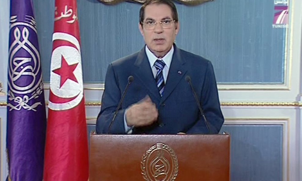 Predsjednik Tunisa Ben Ali