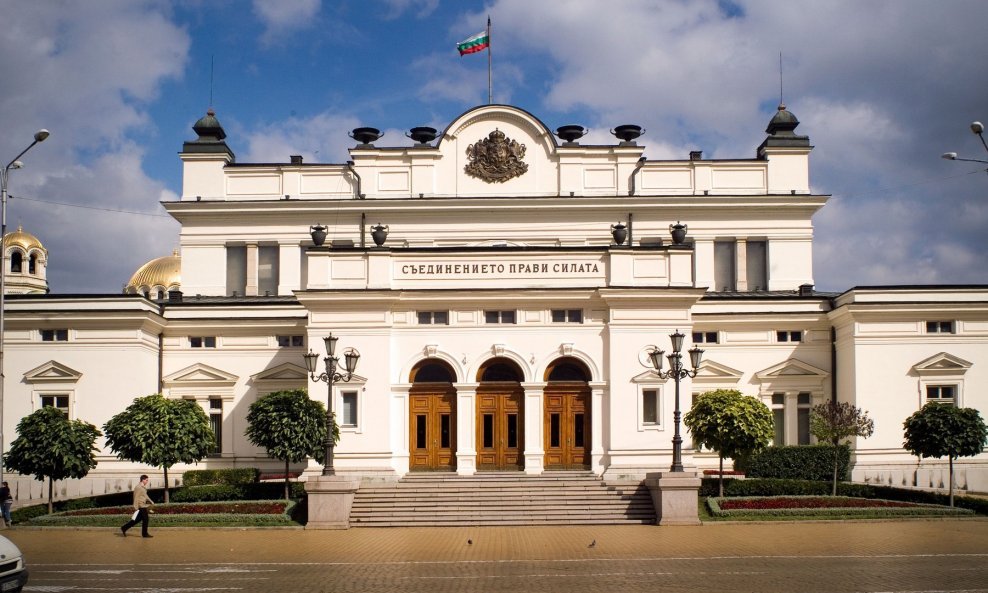 Bugarski parlament, Sofija