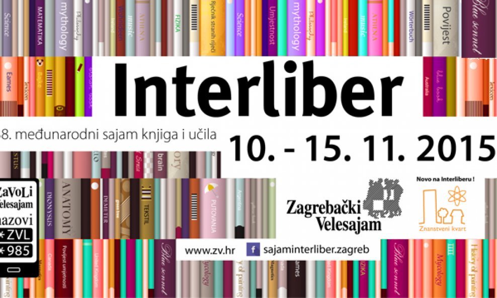 Interliber 2015