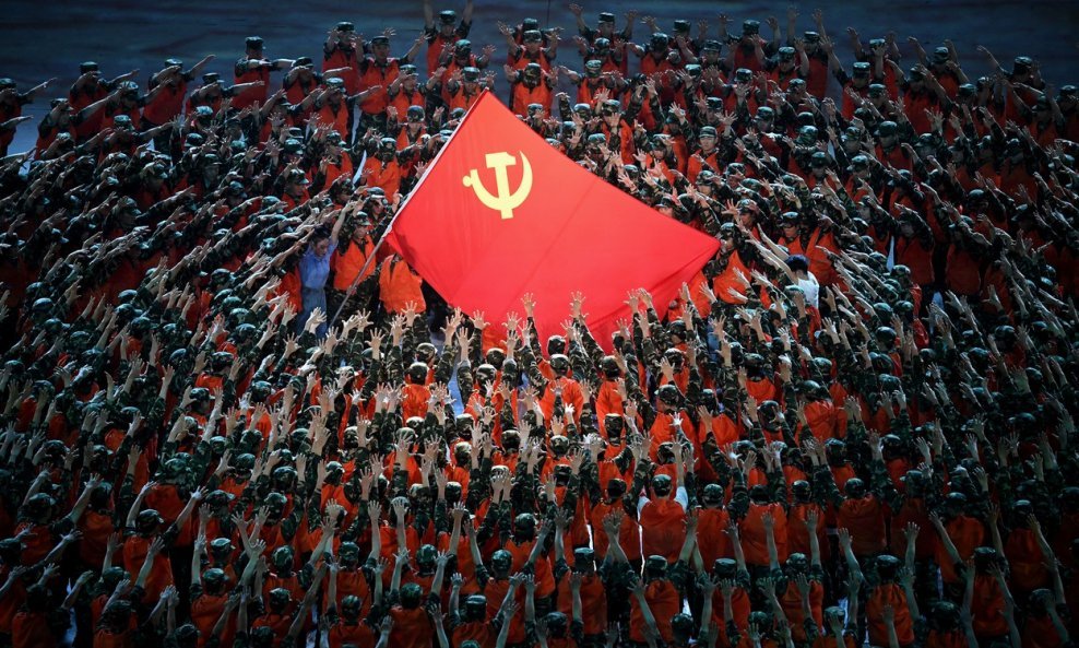 Kineski komunistička partija- ilustracija