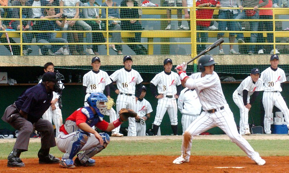 Baseball bejzbol Japan
