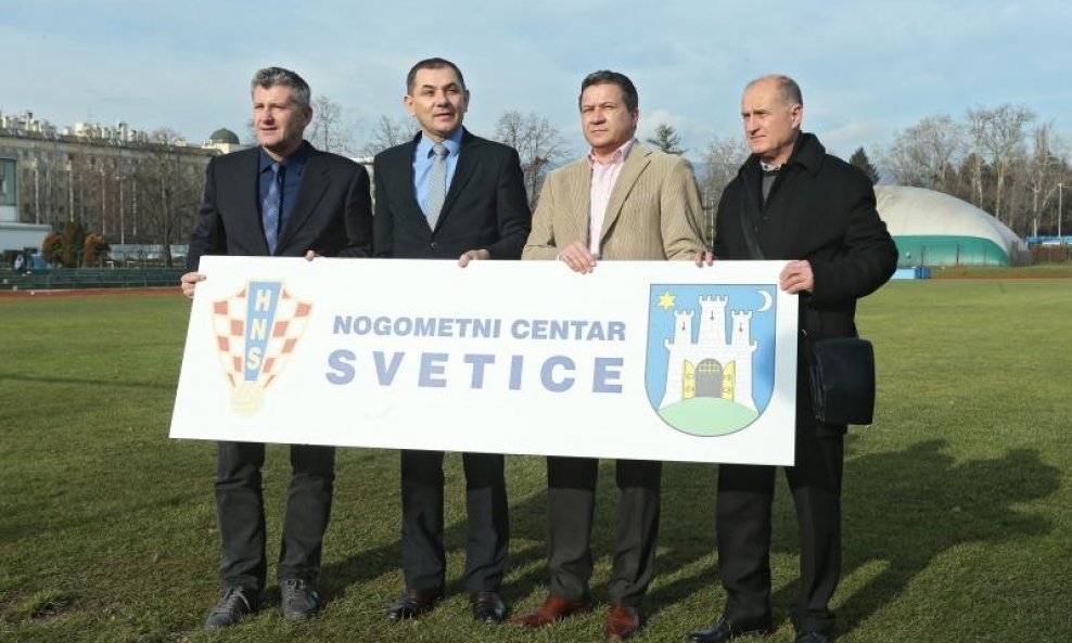 Nogometni centar Svetice Šuker Lovrić Vrbanović
