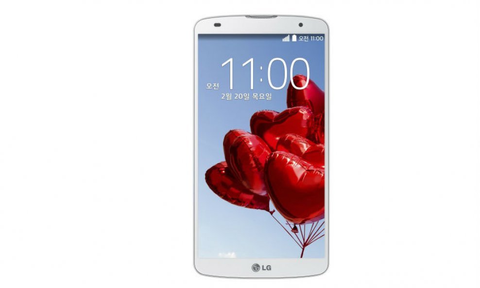 LG G Pro 2 pametni telefon smartphone