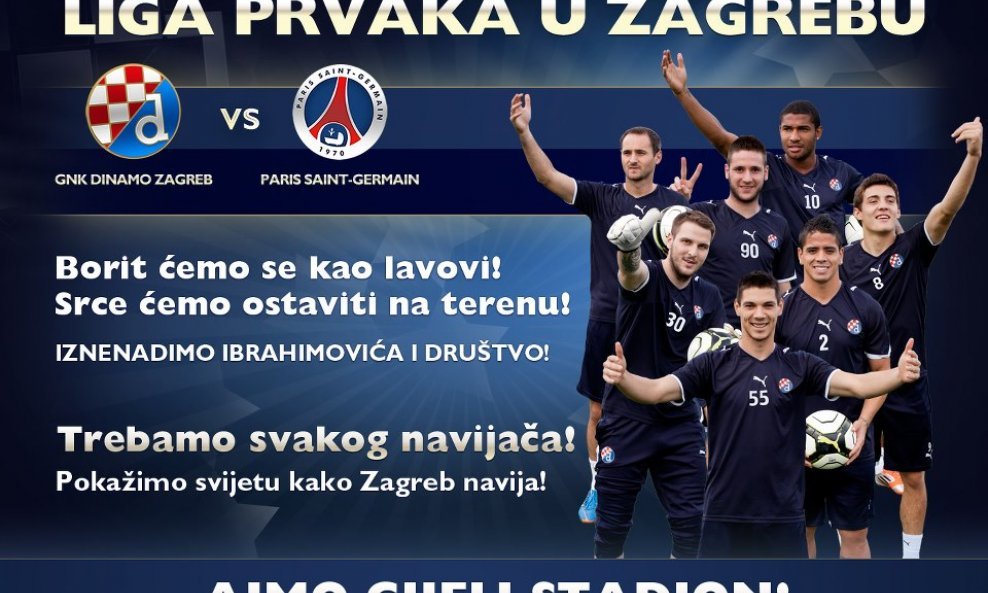 Dinamo uoči PSG-a