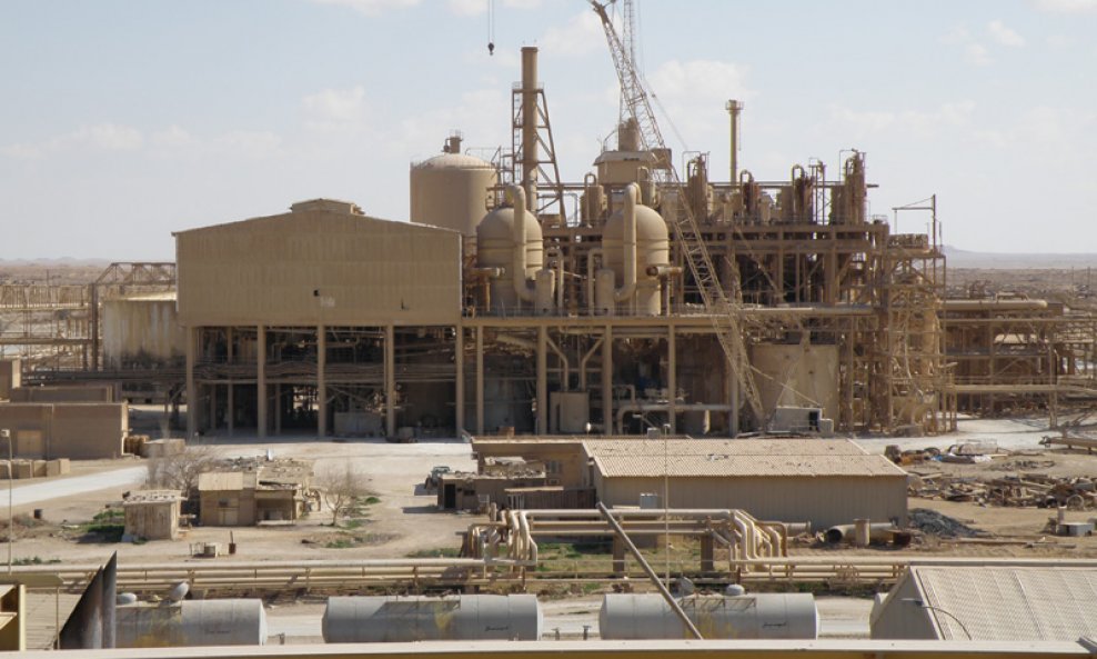 Tvornica fosfata Al Qaim 