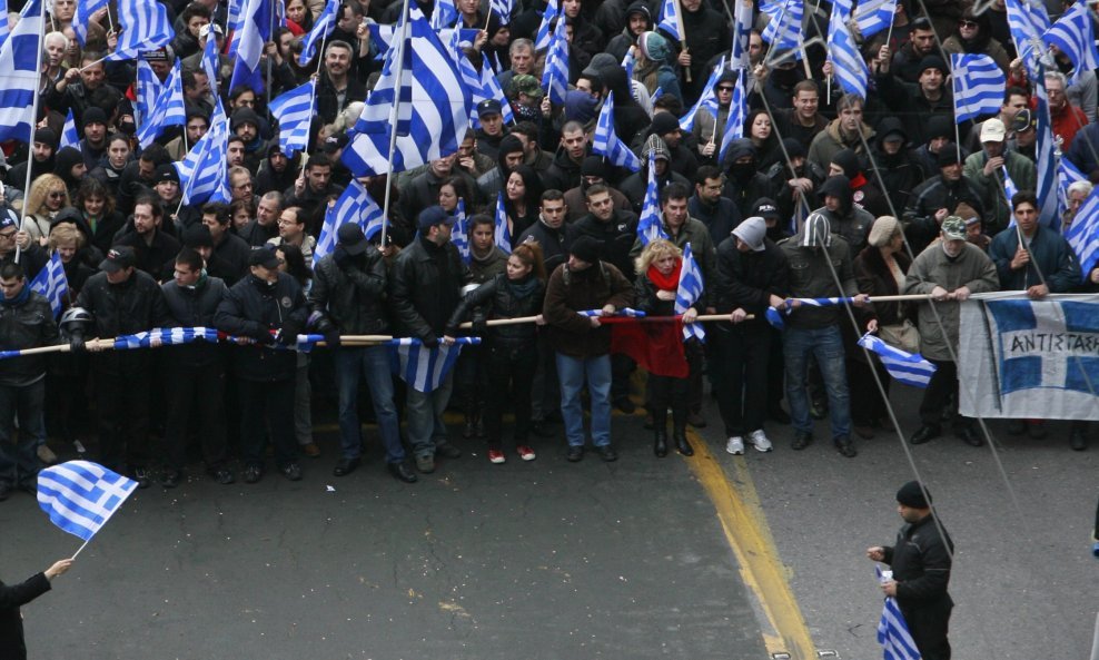 Grčka prosvjedi
