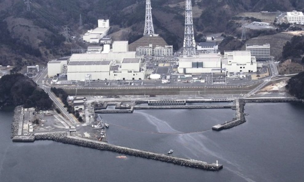 Nuklearka Onagawa